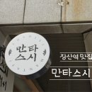 세실로 L 이미지