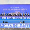 강원관광대우1 이미지