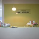 아동청소년발달학습코칭연구소 네이버블로그