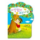 가꿈 이미지