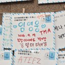 "IM YOUR HERO" 당연함속 행복이 되더이다 이미지