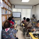 [2023.06.23] 2023년06월 행복나눔밥상
