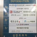 수원 소고기무한리필 진원소우 수원원천점 방문 후기