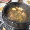 중앙정육한우마을 이미지