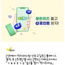 다음플러스치과의원 이미지