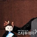 한일교류의길 이미지