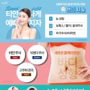 수엘의원 네이버블로그