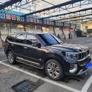 하나셀프세차타운 이미지