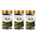 비터