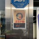 세종시민체육관 네이버블로그