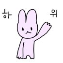 배스킨라빈스광주소촌점