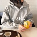 톰보이 | 임산부 선물 추천｜톰보이 기모후디원피스(9173441981) 임부복 구매 후기