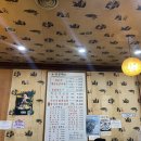묵은지돌김치 전골