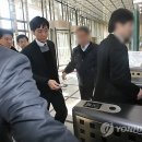 엘지수색전자 이미지