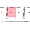 서울당곡초등학교 이미지