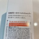 뷰티하네 이미지