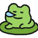 커피보이스