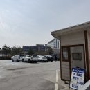 탑안경원 이미지