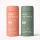 세리네