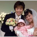 유진결혼 이미지