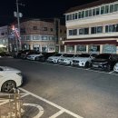 리몬스온천사우나 이미지