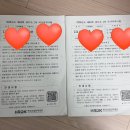 내가 하는 스스로 정리법 | 세무사 1차 공부법｜육아맘도 가능했던 7주 단기합격 후기와 AI 활용법