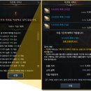 대륙기공사 루리웹 뉴스보드