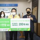 에이플러스아로마 이미지
