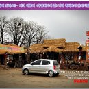 무명화가의 집 이미지