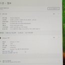 랜드PC 이미지
