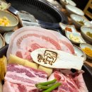 훈훈한정육