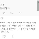 세계로법무사 이미지