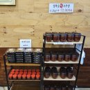 [평택 포승맛집] 몸보신에 최고인 30년전통 경복궁삼계탕