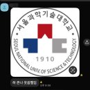 경희대 의대 과잠 후기