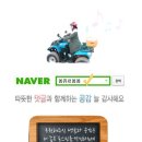 용면주유소 이미지