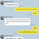 금야식