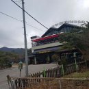 빵공원