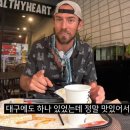 극찬치킨