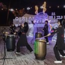 2025 아차산 해맞이 축제 네이버블로그