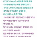 프리톤 이미지