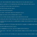 블랙컨슈머 이미지