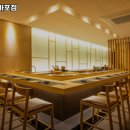스시소라(마포점) 이미지