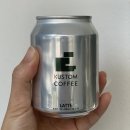 커스텀커피 개포점