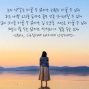 남원역 이미지