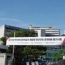 [6년 전 오늘] 2019 상반기 한국자산관리공사(캠코) 법률직 필기 후기