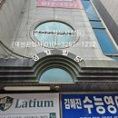 우진약국 이미지