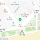 구남로 스타벅스해운대점 앞 이미지