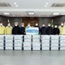 울진중앙농업협동조합 이미지