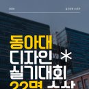 성지미술학원 - 용인시 처인구 양지로143번길 17-8 | 성지미술학원