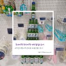 대선타워앞 이미지